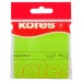 Notes adeziv 76 x 76 mm verde neon Kores